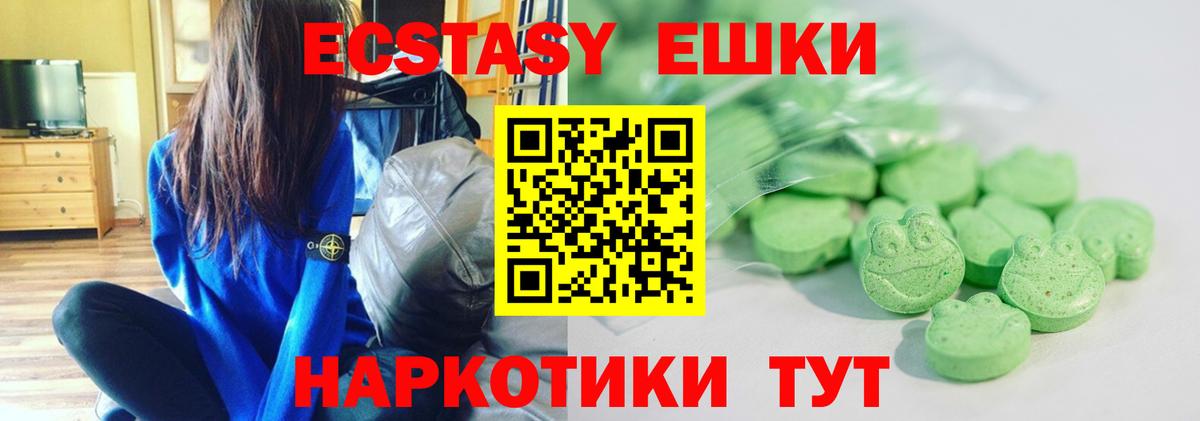 Cocaine Сарапул