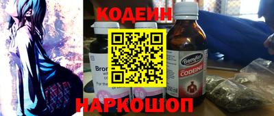 тгк Бугуруслан