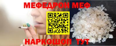тгк Бугуруслан