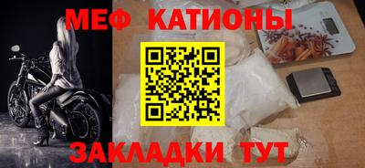трава Будённовск