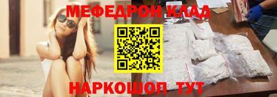 трава Будённовск
