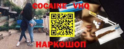 трава Будённовск