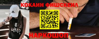 трава Будённовск