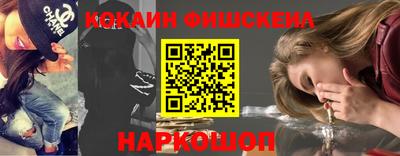 тгк Бугуруслан
