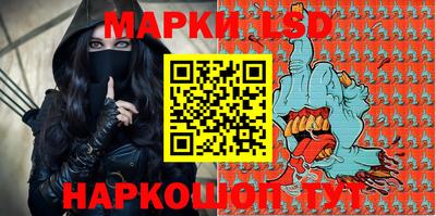 тгк Бугуруслан