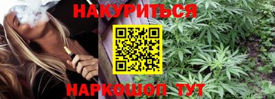тгк Бугуруслан