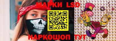 тгк Бугуруслан