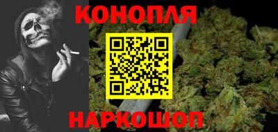 COCAINE Бузулук