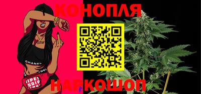 тгк Бугуруслан