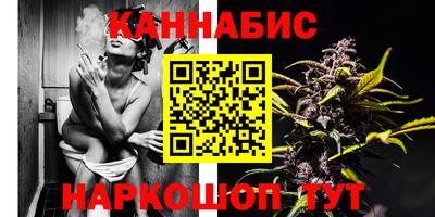 бошки Пыть-Ях
