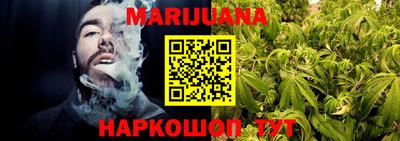 COCAINE Бузулук