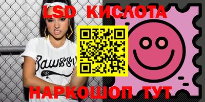 COCAINE Бузулук