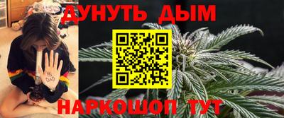 тгк Бугуруслан