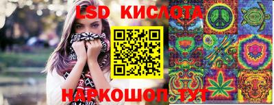 COCAINE Бузулук