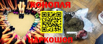трава Будённовск
