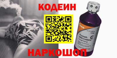 трава Будённовск