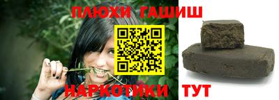тгк Бугуруслан