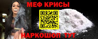 трава Будённовск