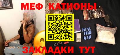 марки nbome Пушкино