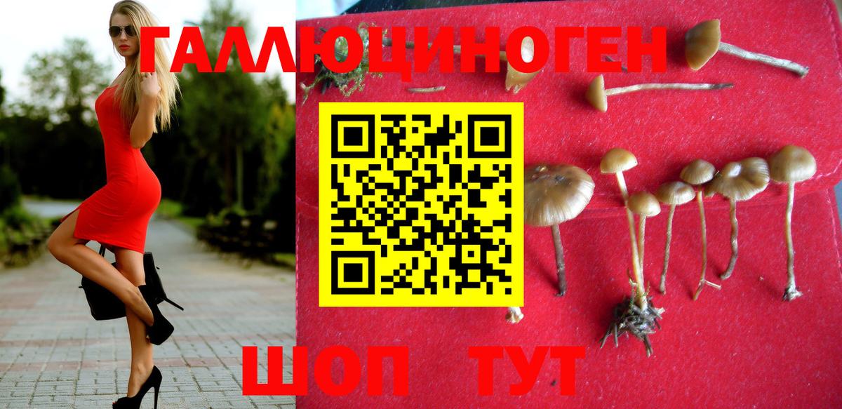 Сарапул  Каннабис  НБОМе  ГАШ  Вход с VPN  КЕТАМИН  Меф   КОКАИН  МЕТАМФЕТАМИН 
